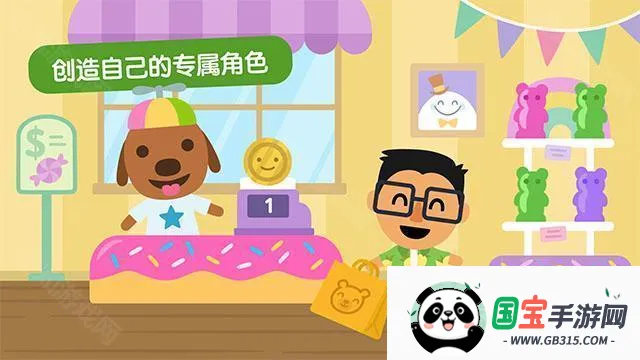 ���ױ����ж�������