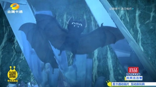 �¼�TV(����ֱ������)v9.0.09.1022 ��׿���ͼ1