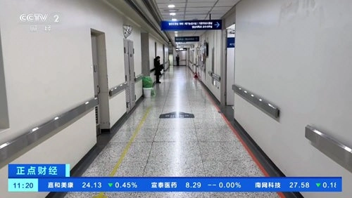 �¼�TV(����ֱ������)v9.0.09.1022 ��׿���ͼ2