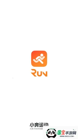 小奔运动2026官方正版 小奔运动2026官方正版