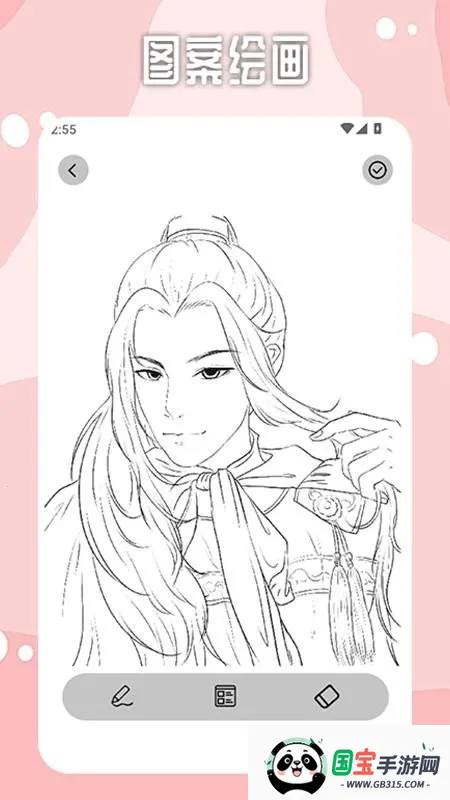 Brushes2026官方最新版本 Brushes2026官方最新版本