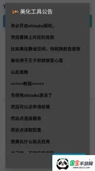 tomato��������2026�ٷ�����