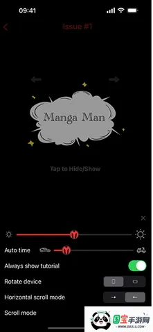 Nicomanga����2026�ٷ����°汾v5.0.0 �ֻ����ͼ1