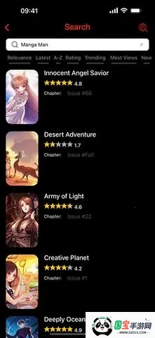 Nicomanga����2026�ٷ����°汾