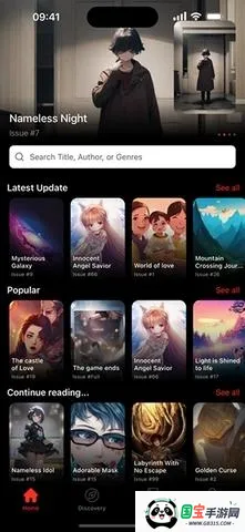 Nicomanga����2026�ٷ����°汾