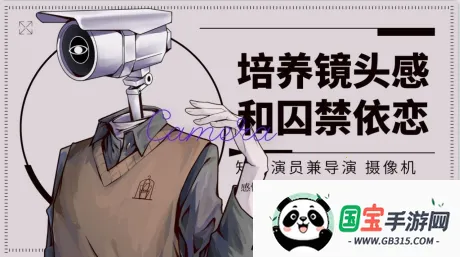 Loverdose爱意过载(恋爱推理游戏) Loverdose爱意过载(恋爱推理游戏)