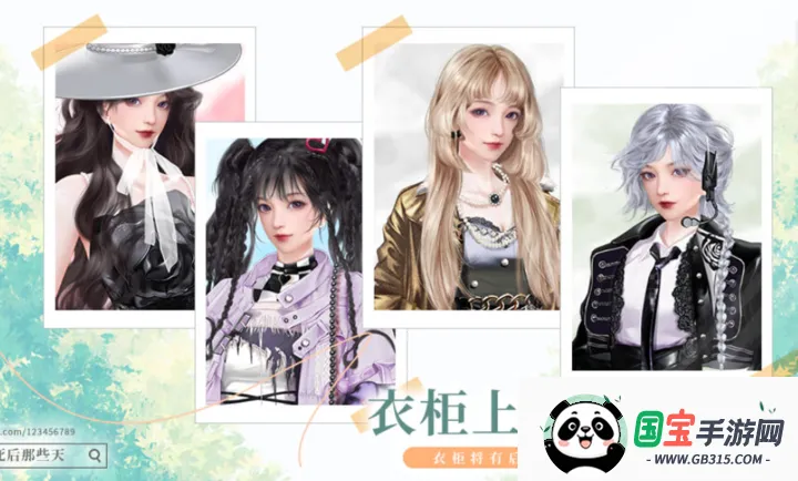 我死后的那些天清软(悬疑恋爱游戏)v清软 免费版截图3