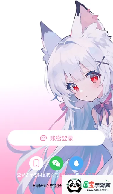 �����������ֻ���