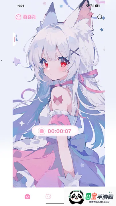 �����������ֻ���