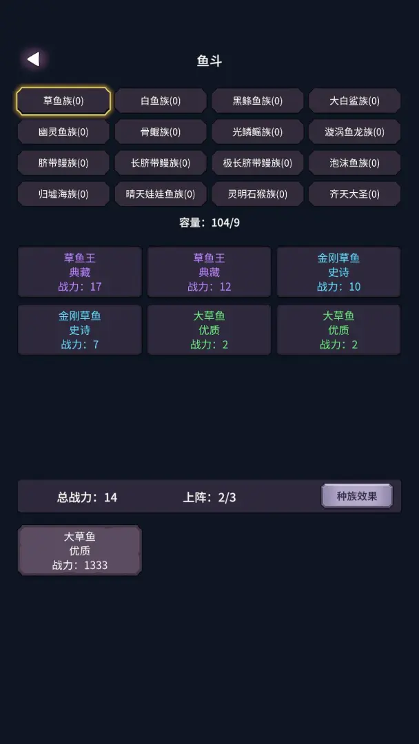 �����ĺ������ֻ���v1.26.04071500 ��׿���ͼ0