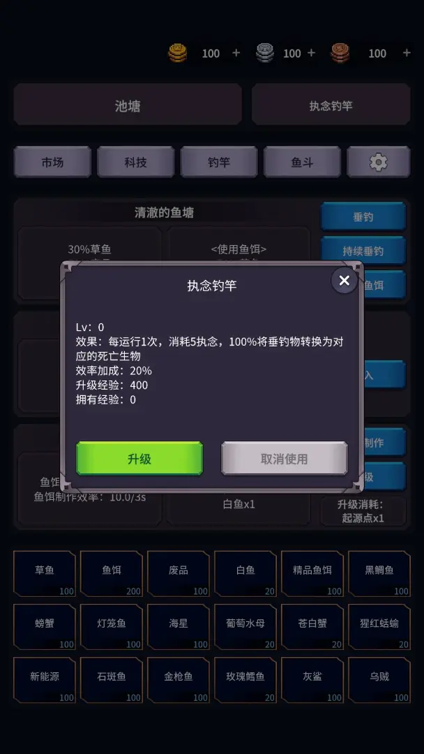 �����ĺ������ֻ���v1.26.04071500 ��׿���ͼ2