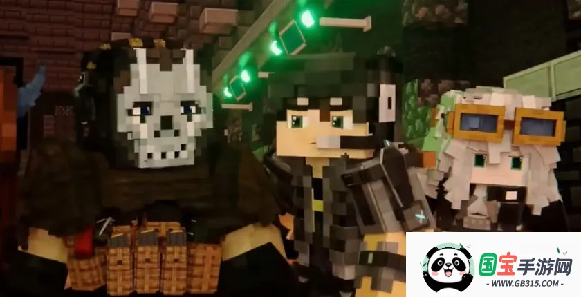 我的世界使命战区下载安装手机版中文v1.1.6.2 免费版截图4