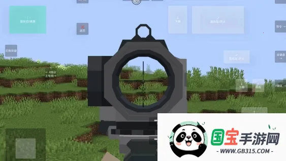 我的世界使命战区下载安装手机版中文 我的世界使命战区下载安装手机版中文