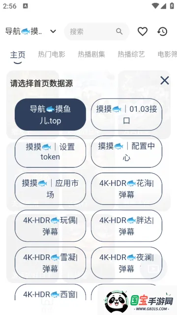 ����4k���°�����