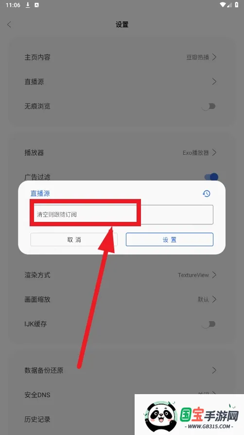 ����4k���°�����