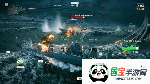 战舰移动2破解版v0.10.1 免费版截图2