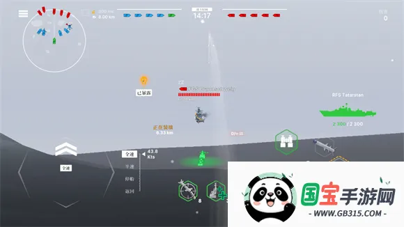 战舰移动2破解版 战舰移动2破解版