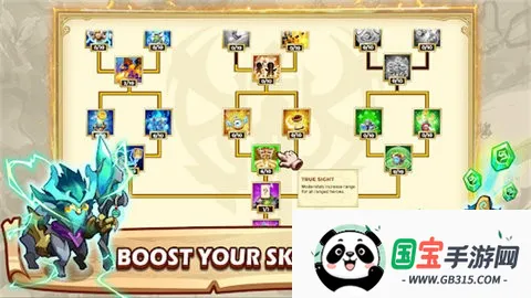 ����֮��5�������ײ˵�v1.0.500 �ٷ������ͼ2