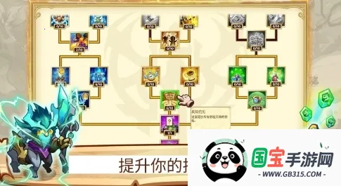 ����֮��5�������ײ˵�v1.0.500 �ٷ������ͼ0