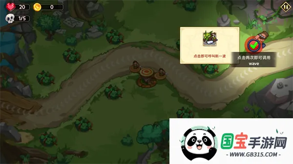 ����֮��5�������ײ˵�