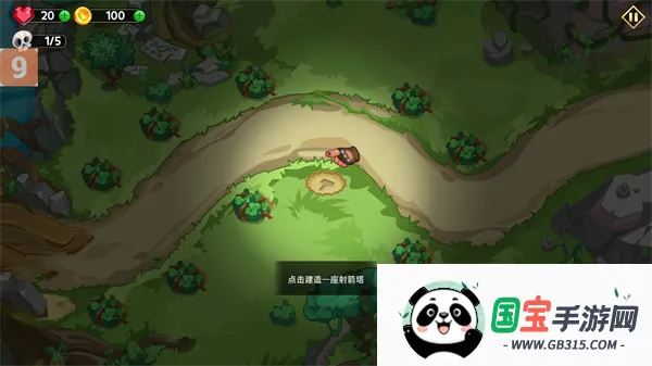 ����֮��5�������ײ˵�