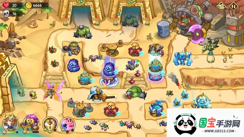 ����֮��5�������ײ˵�