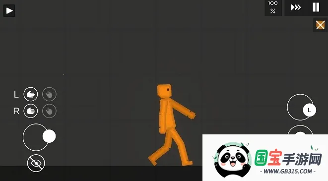 ˮ�����ֳ�0.33v0.3.5 ��Ѱ��ͼ0