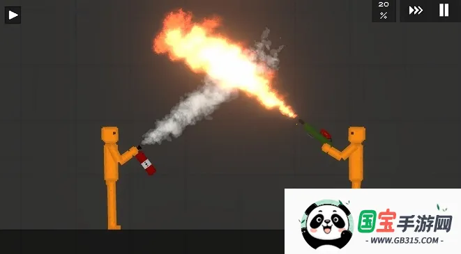 ˮ�����ֳ�0.33v0.3.5 ��Ѱ��ͼ1