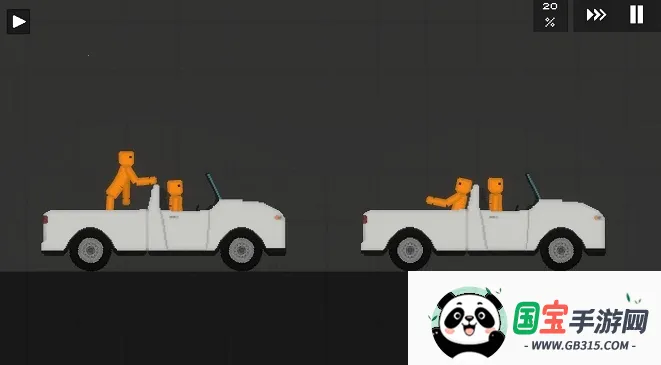 ˮ�����ֳ�0.33v0.3.5 ��Ѱ��ͼ2