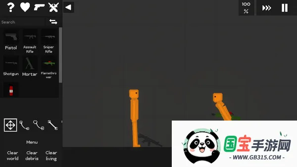 ˮ�����ֳ�0.33