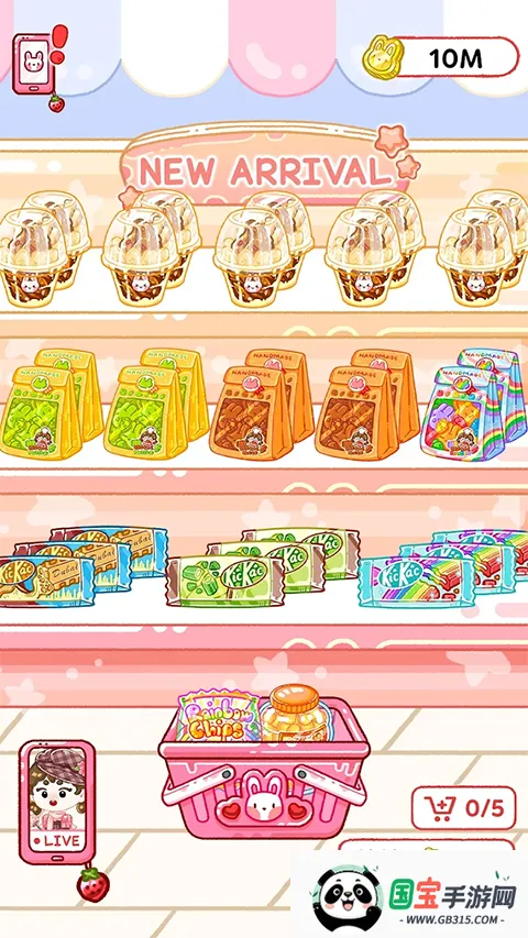 ������ʦ�ƽ��v1.7.3 �ֻ����ͼ1