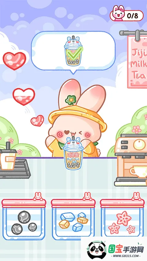 ������ʦ�ƽ��v1.7.3 �ֻ����ͼ0