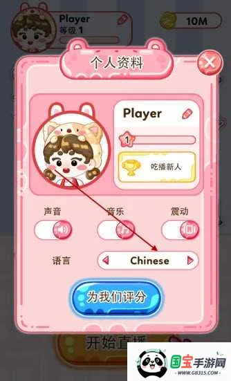 ������ʦ�ƽ��