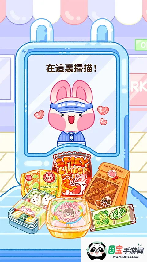 ������ʦ�ƽ��v1.7.3 �ֻ����ͼ4