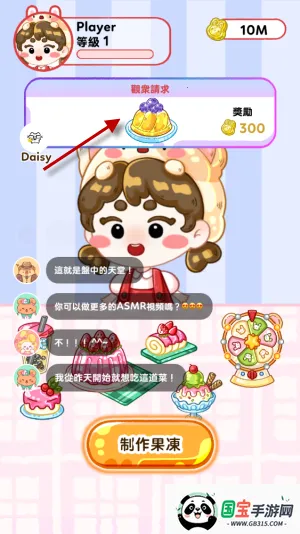 ������ʦ�ƽ��