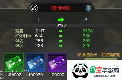 սӥ�۷�(��սս��������)