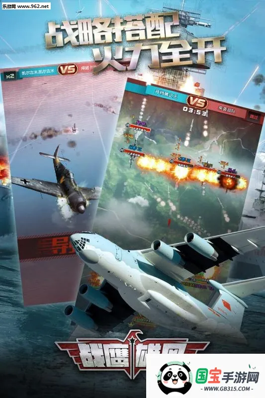 սӥ�۷�(��սս��������)