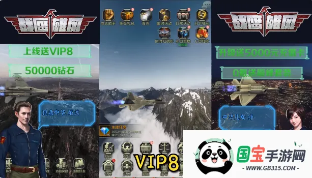 սӥ�۷�(��սս��������)