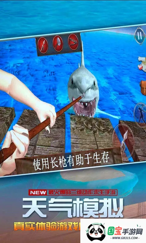 ������������(��������ð����)v4.1.0 �ֻ����ͼ0