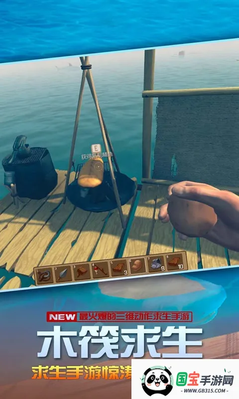 ������������(��������ð����)v4.1.0 �ֻ����ͼ2