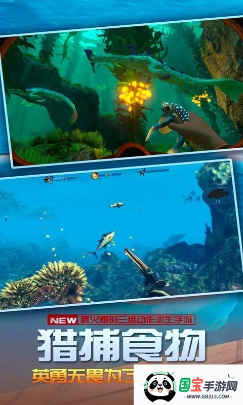 ������������(��������ð����)v4.1.0 �ֻ����ͼ4