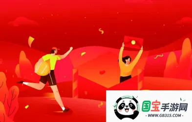 �Ȼ�����(�ֻ�׬Ǯƽ̨)