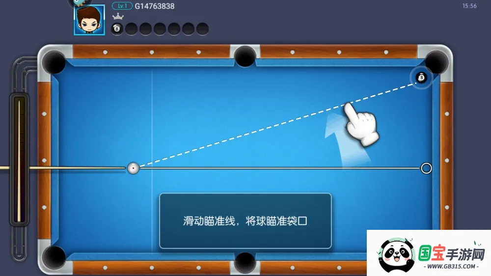 ̨�������ӳ������v6.77011 �ֻ����ͼ0