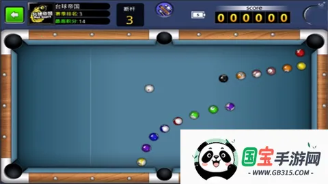 ̨�������ӳ������