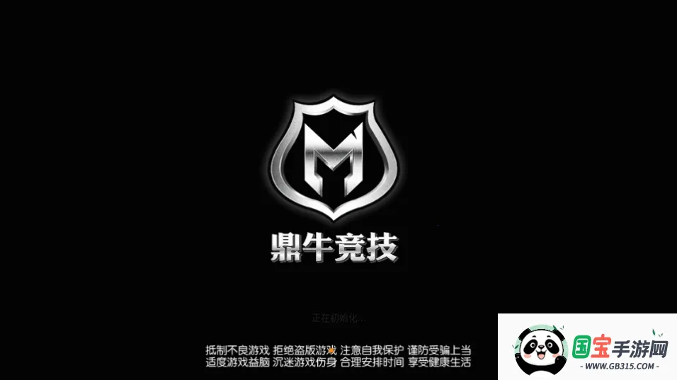 ̨�������ӳ������v6.77011 �ֻ����ͼ4