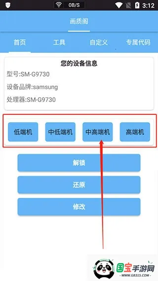 ���ʸ��ذ�2026�ٷ����°汾