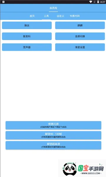 ���ʸ��ذ�2026�ٷ����°汾