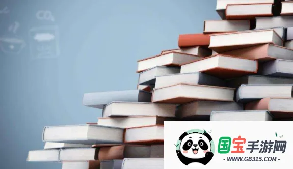 ֪�Ļ�ѧѧ����2026���°汾