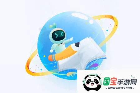 ֪�Ļ�ѧѧ����2026���°汾