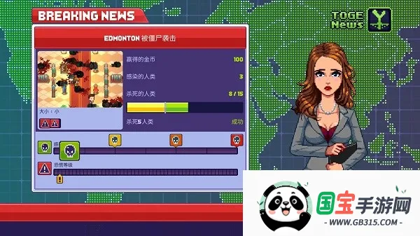 ��ʬ����3��ʾ¼ȫ��ʬ���������ֻ���v1.5.45 ��׿���ͼ2